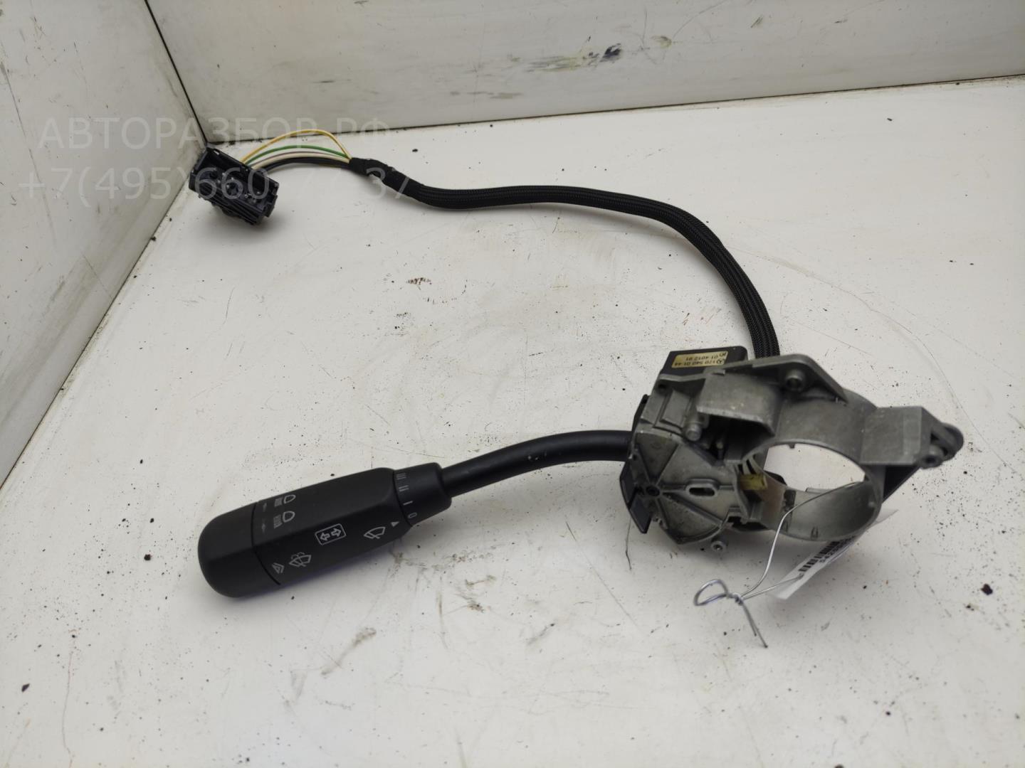 Переключатель подрулевой