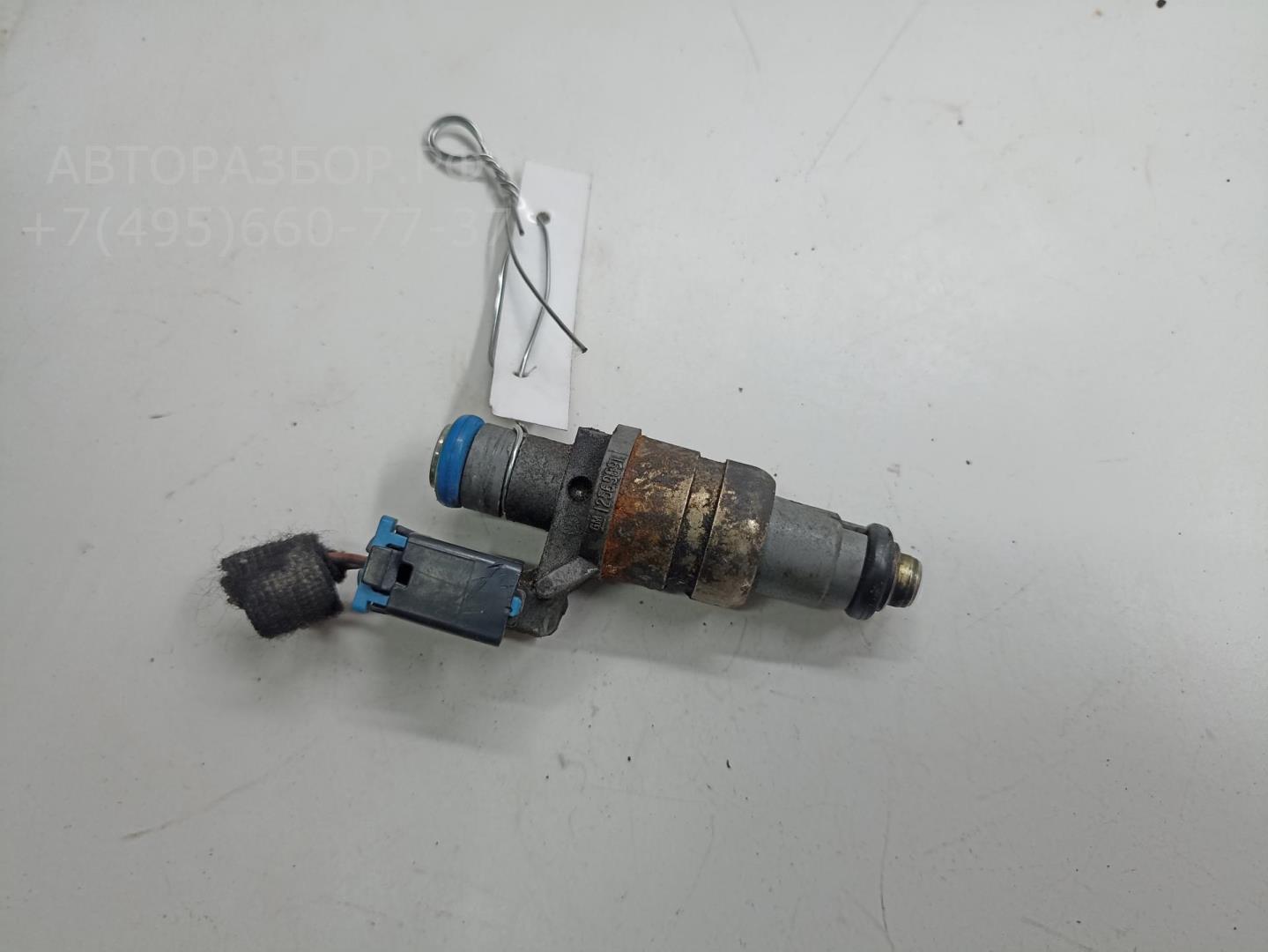 Форсунка дизельная электрическая