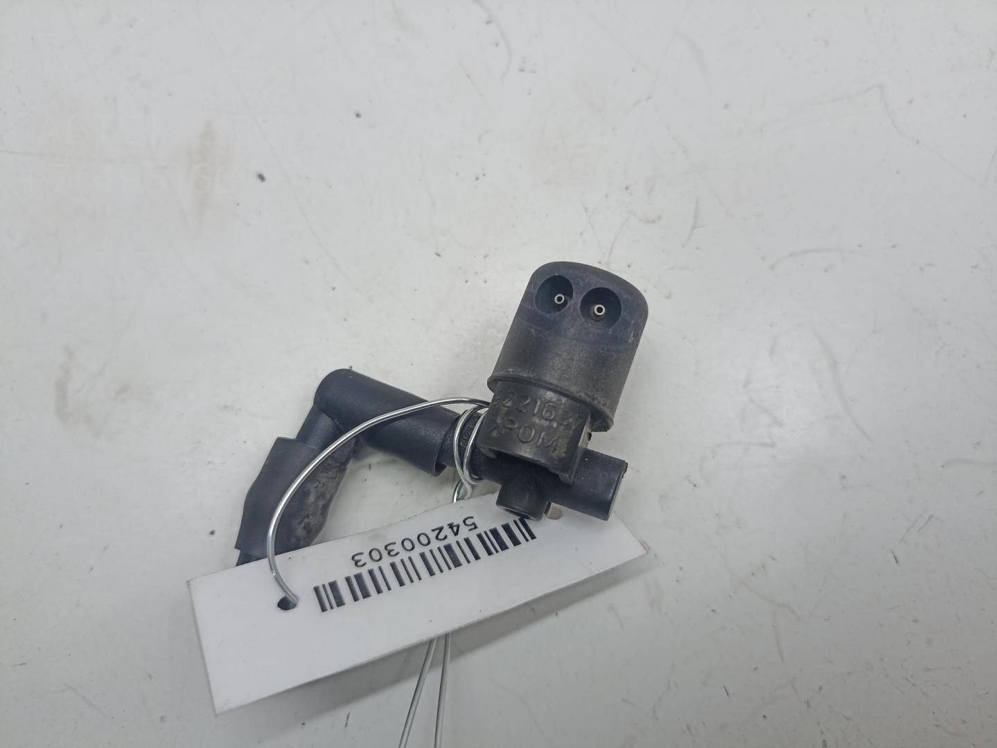 Форсунка омывателя лобового стекла