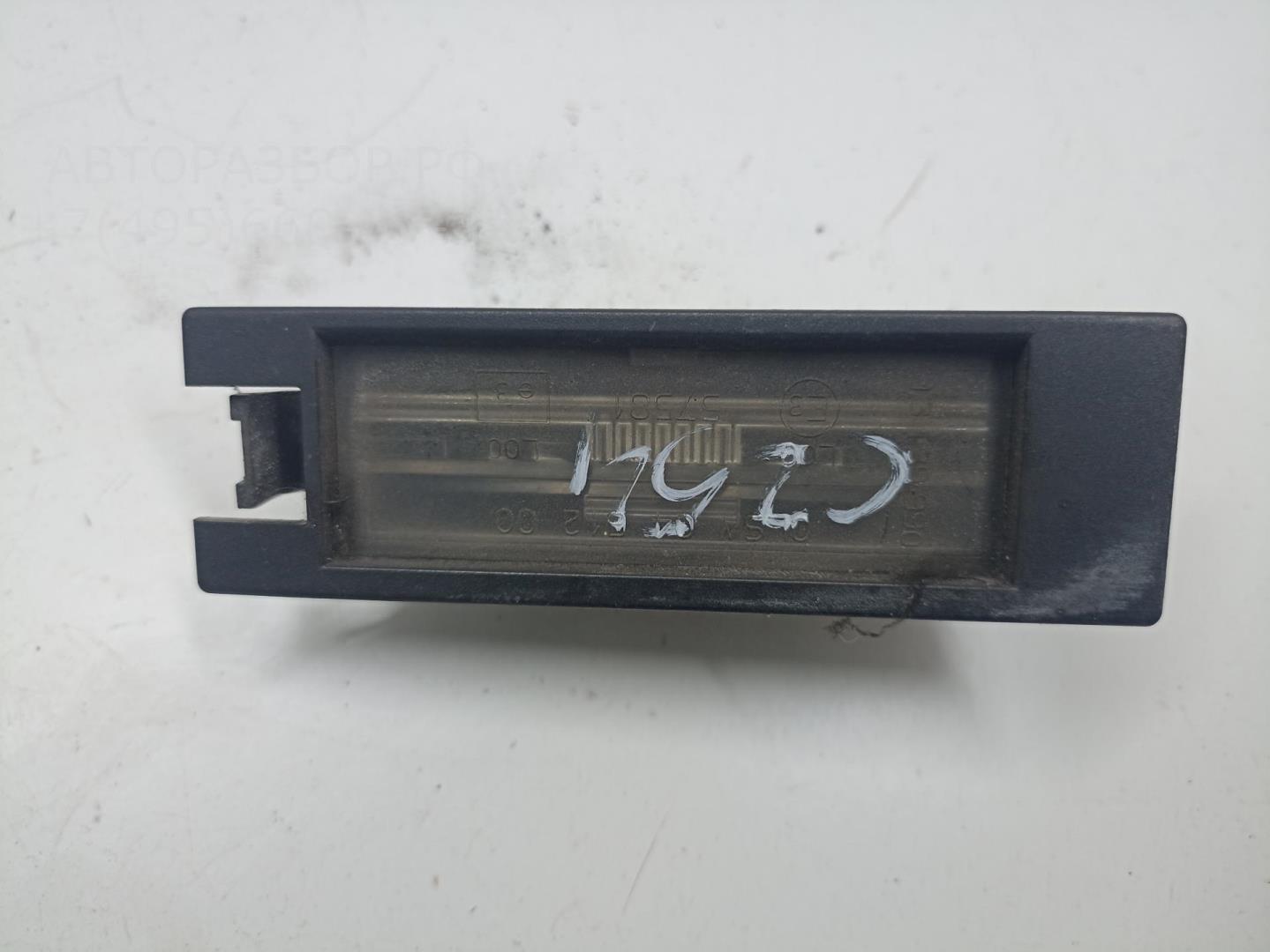 Фонарь подсветки номера