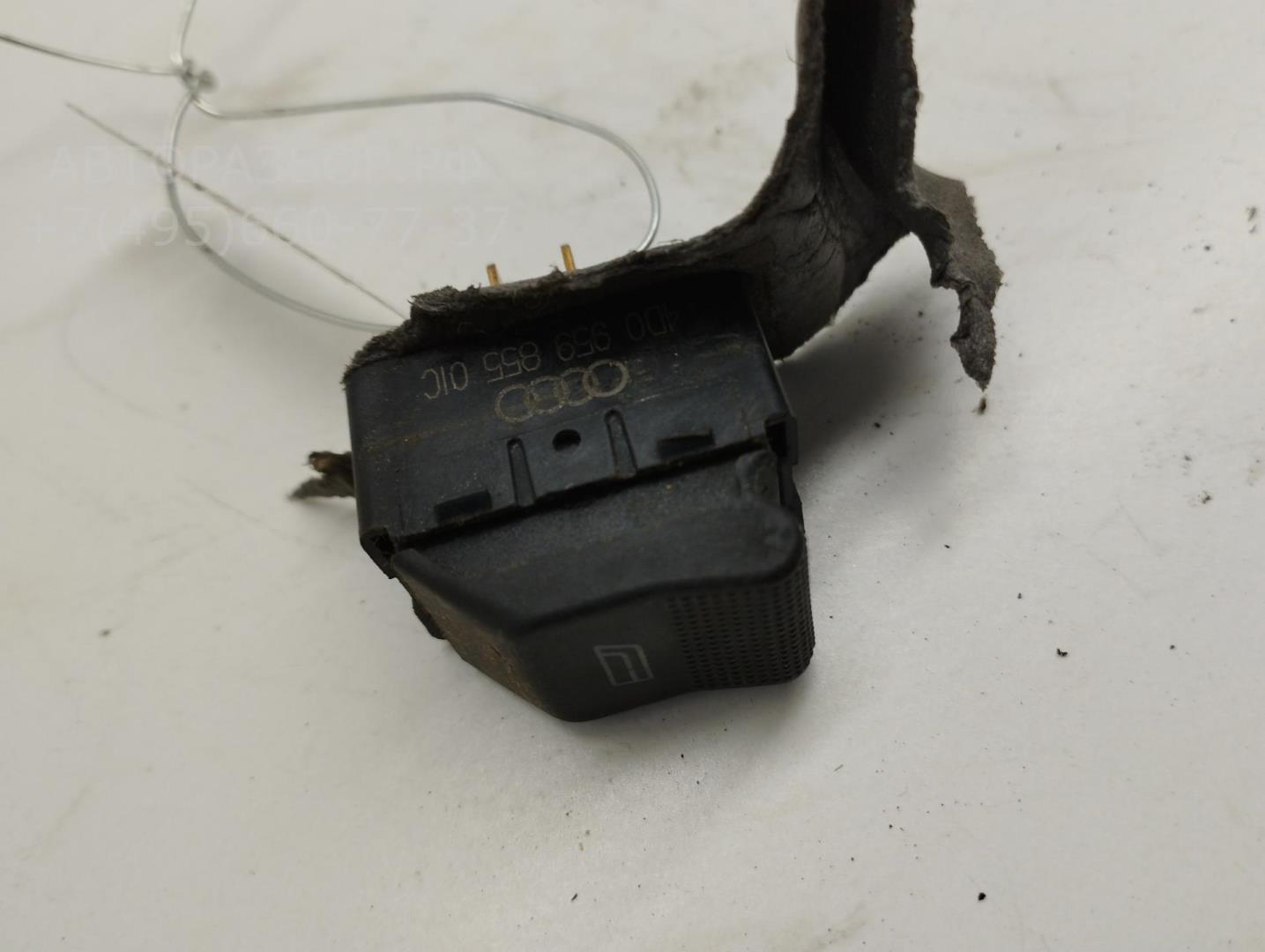 Кнопка стеклоподъемника