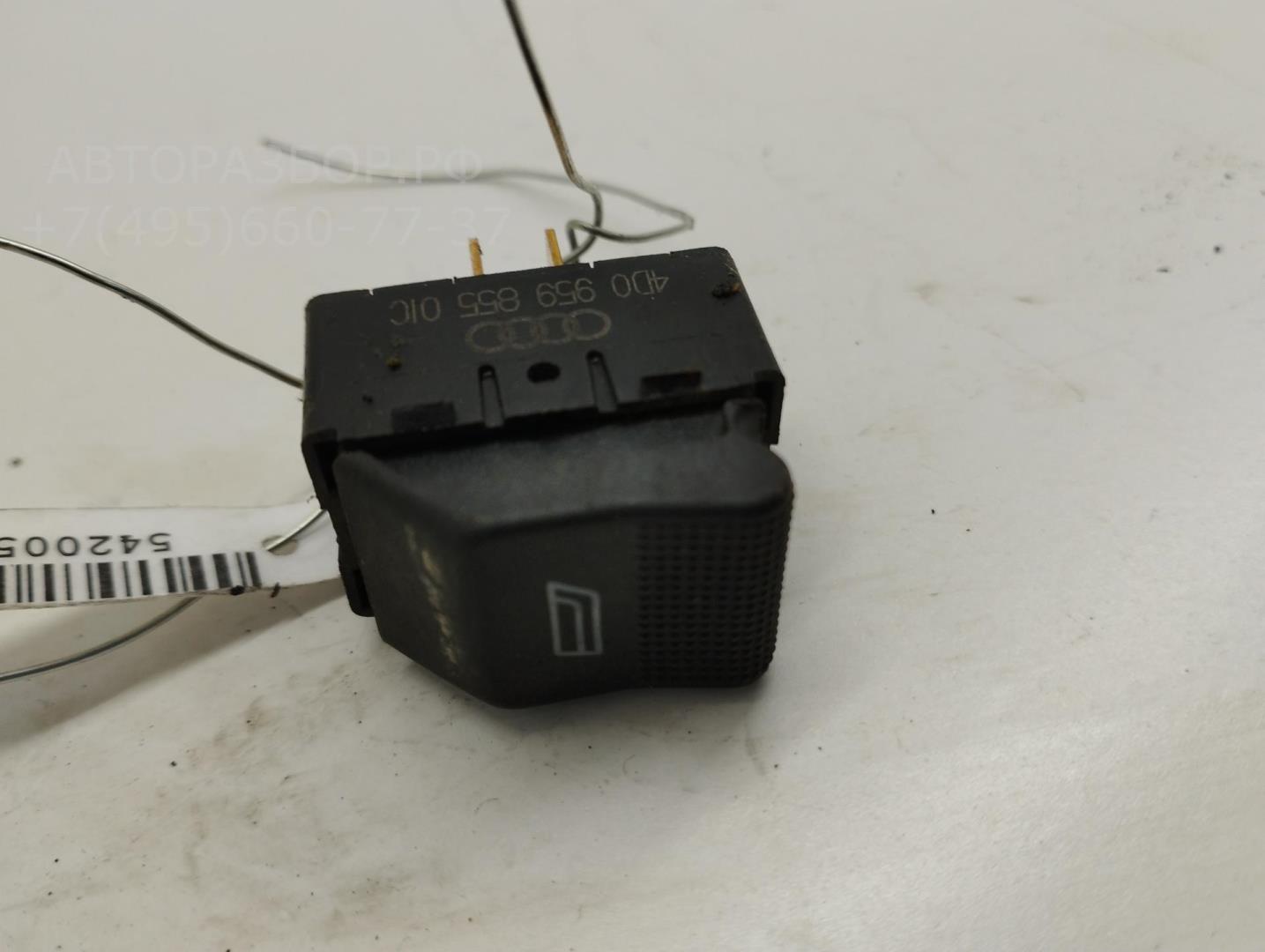 Кнопка стеклоподъемника