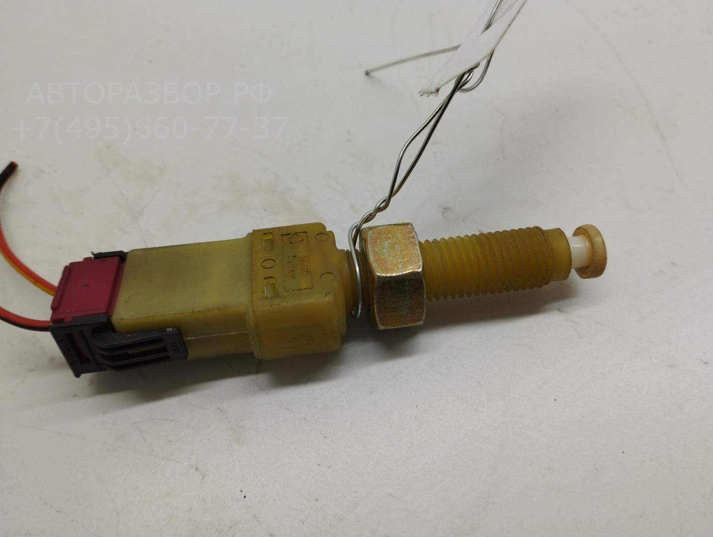 Датчик включения стопсигнала