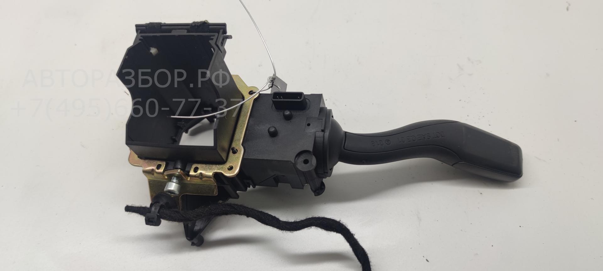 Переключатель поворотов подрулевой