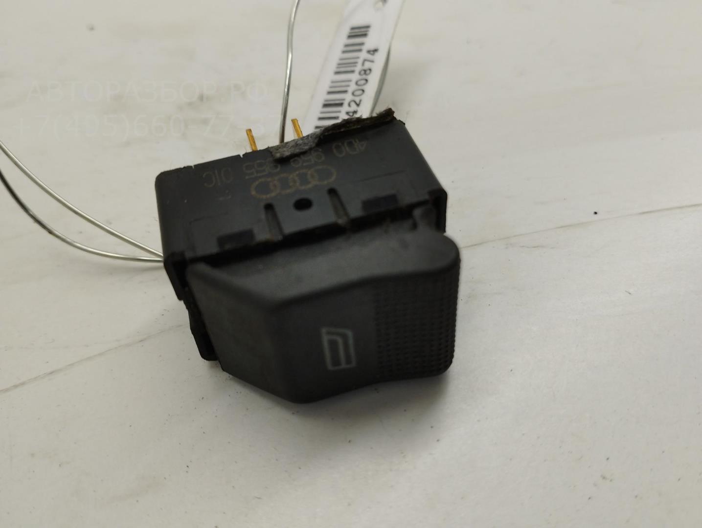 Кнопка стеклоподъемника