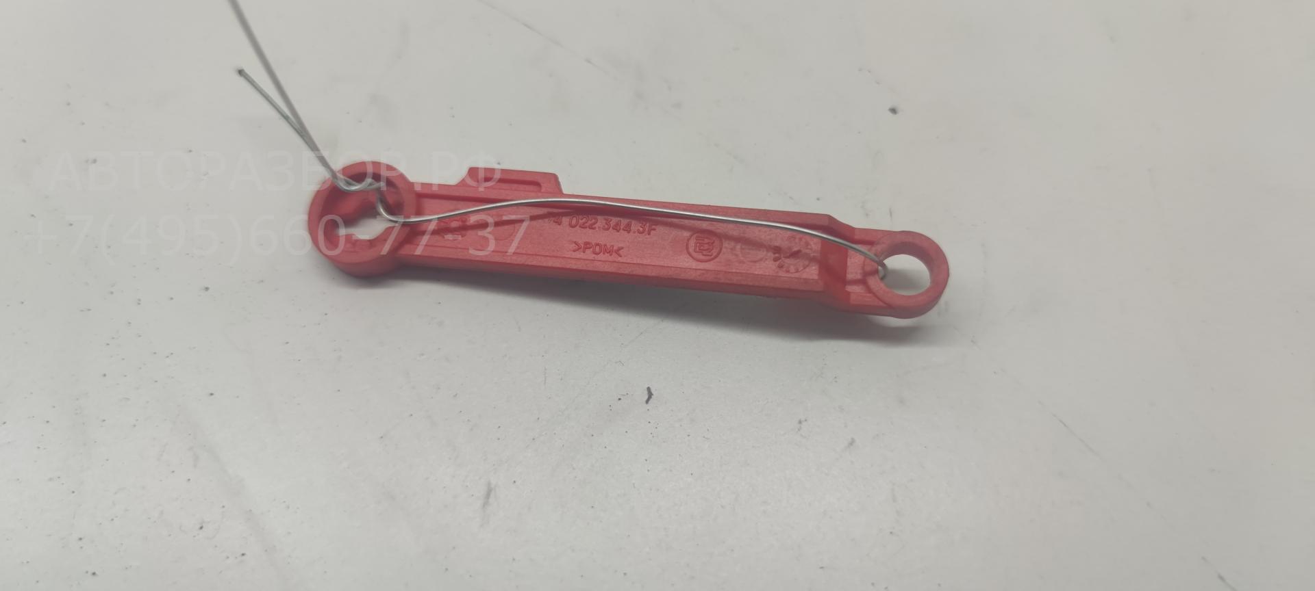 Заслонка отопителя