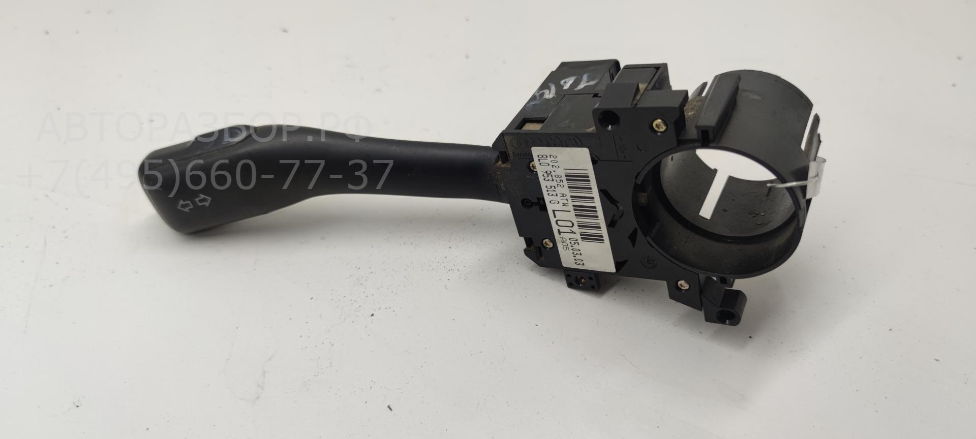 Переключатель поворотов подрулевой