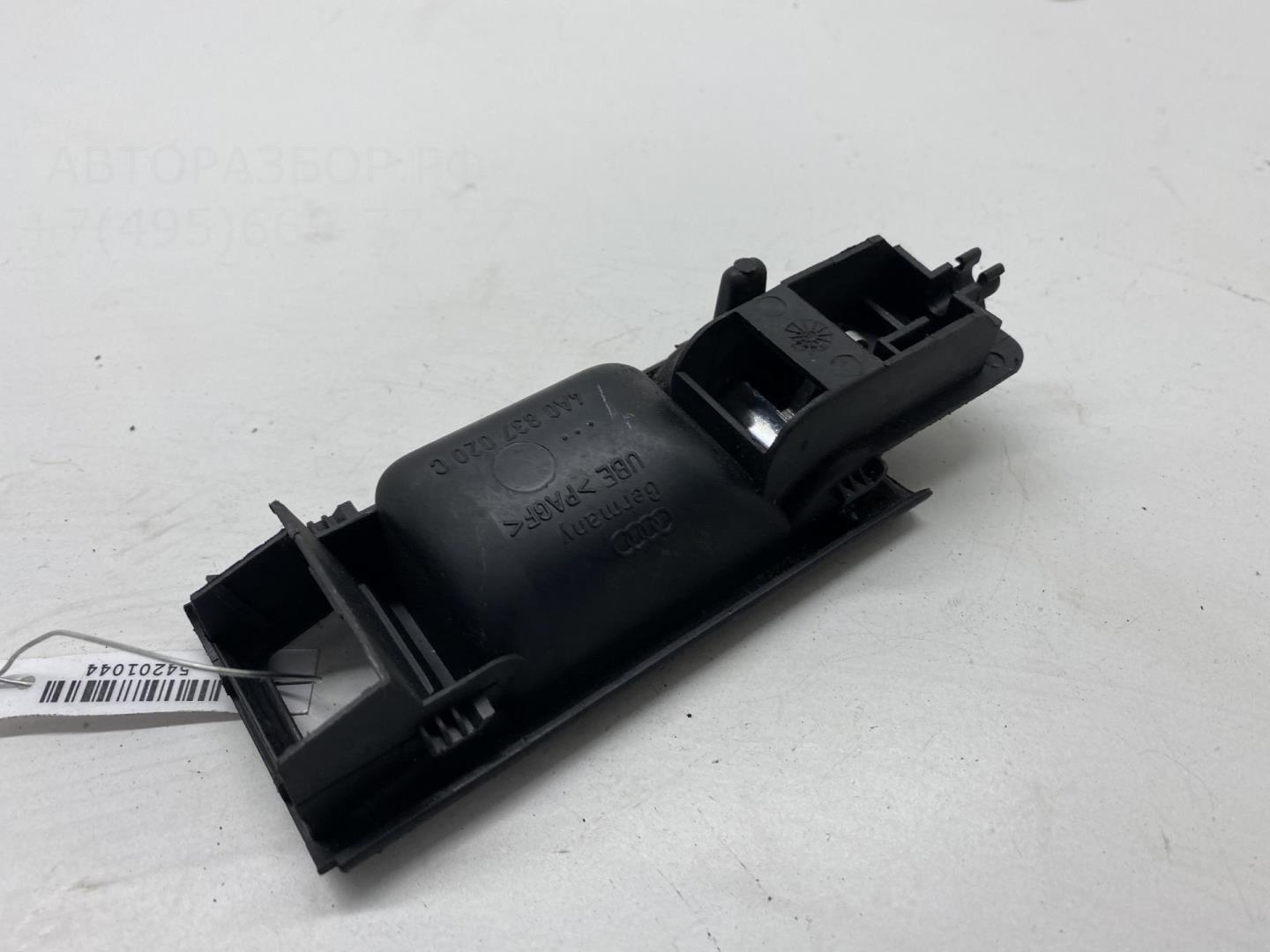 Ручка двери передней внутренняя правая