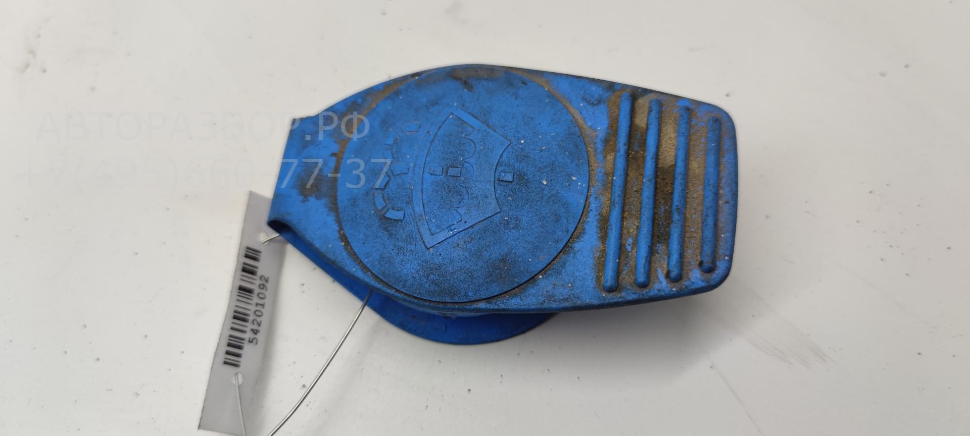 Крышка бачка омывателя