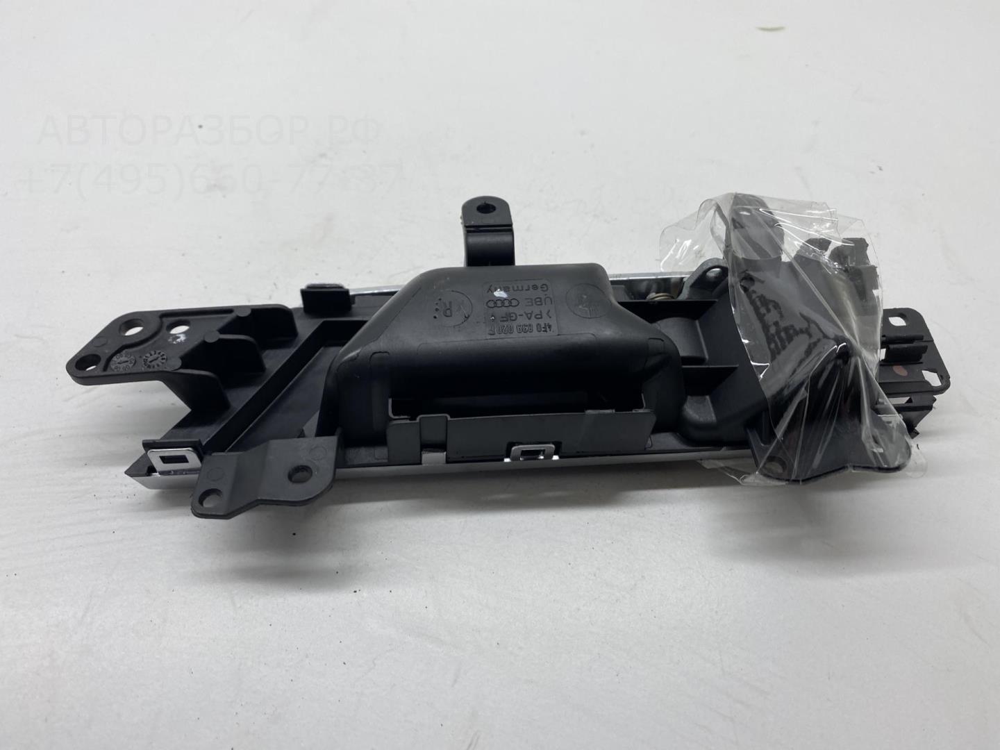 Ручка двери задней внутренняя правая