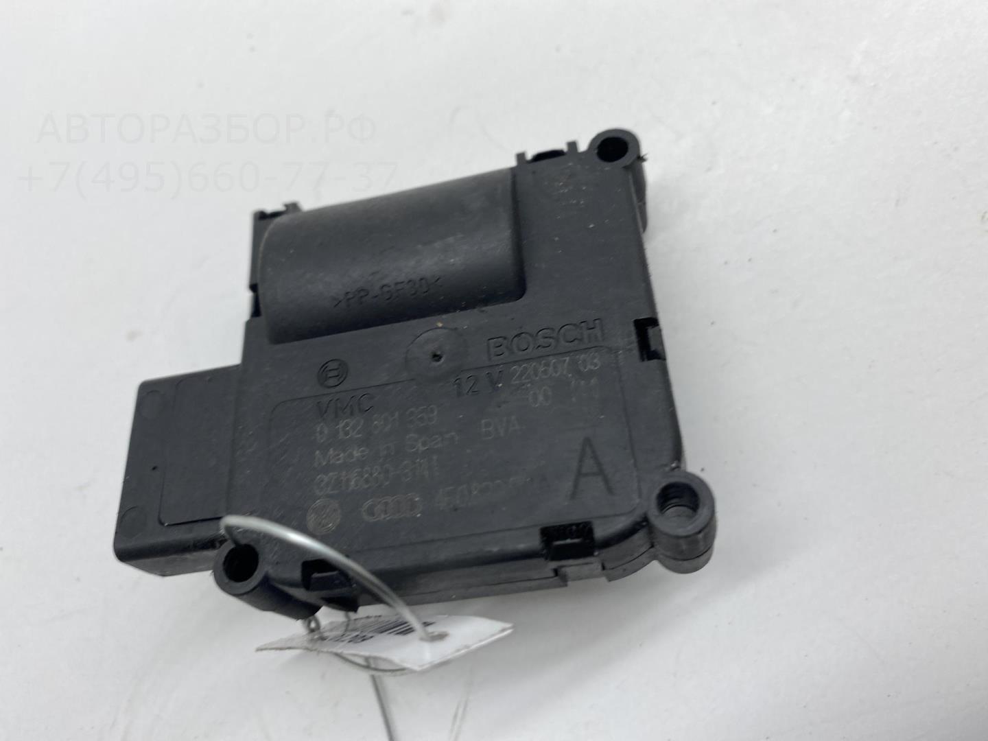 Моторчик заслонки печки