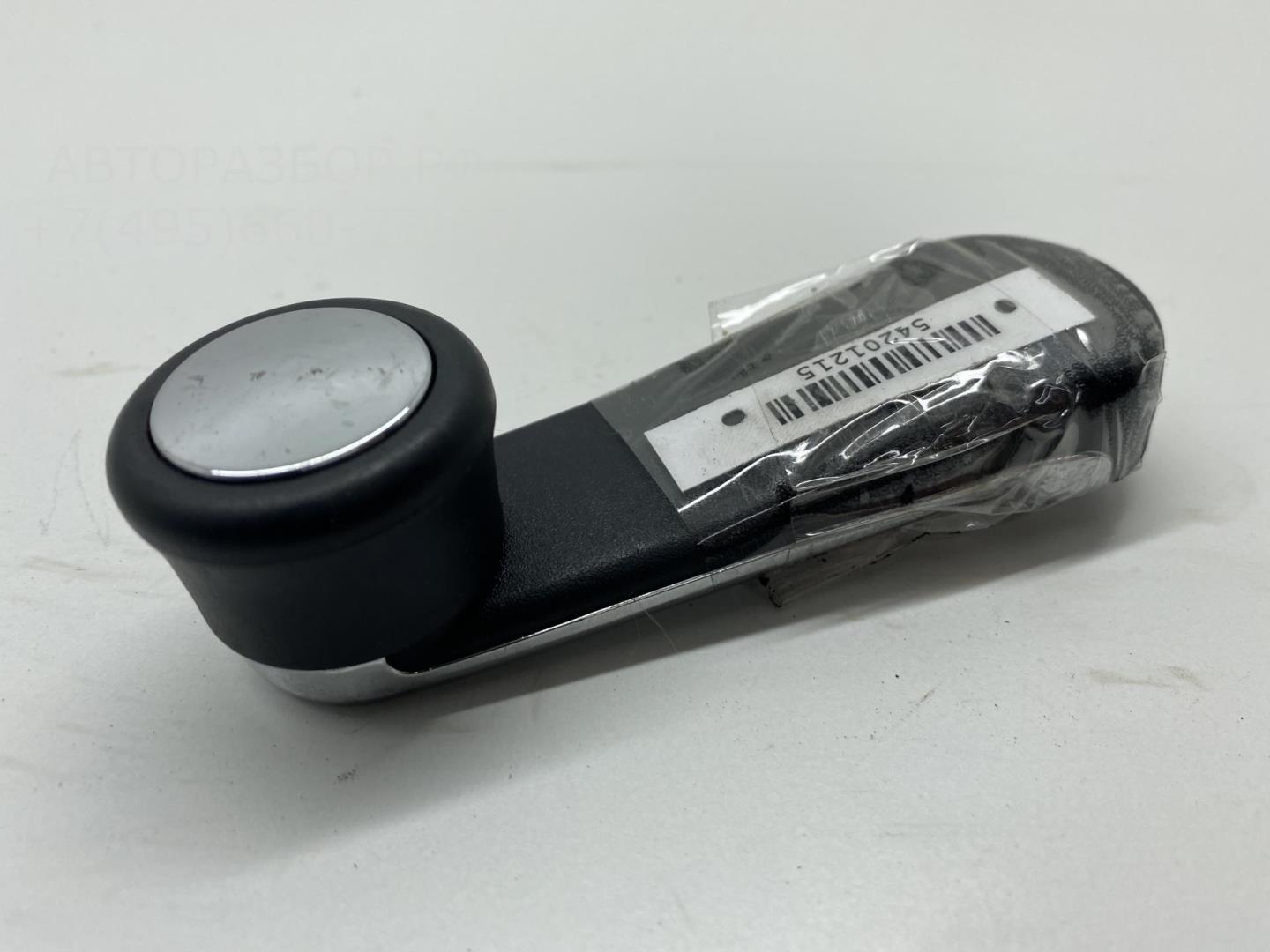 Ручка стеклоподъемника