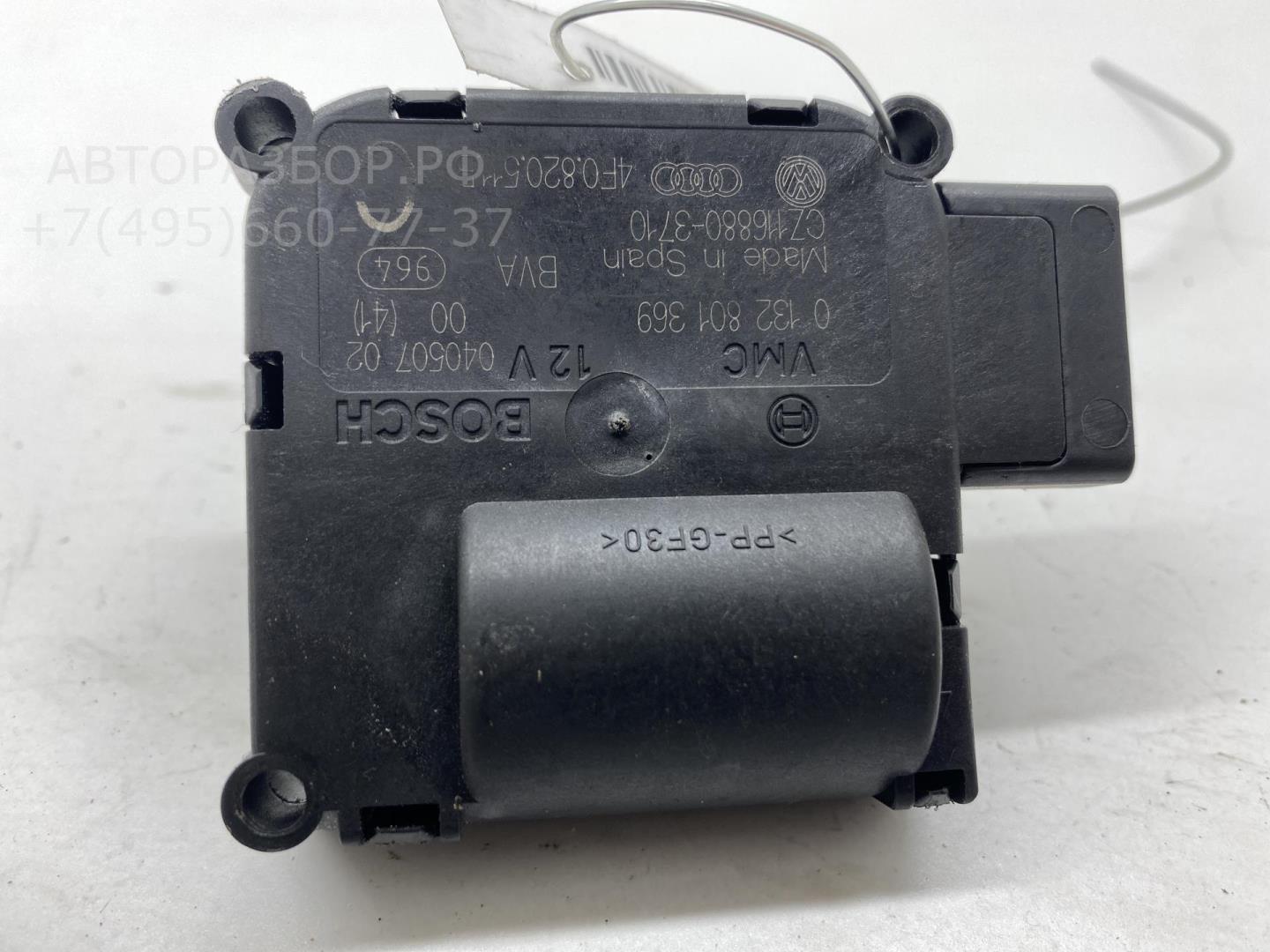 Моторчик заслонки печки