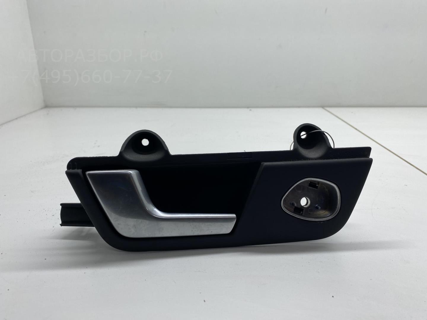 Ручка двери задней внутренняя левая