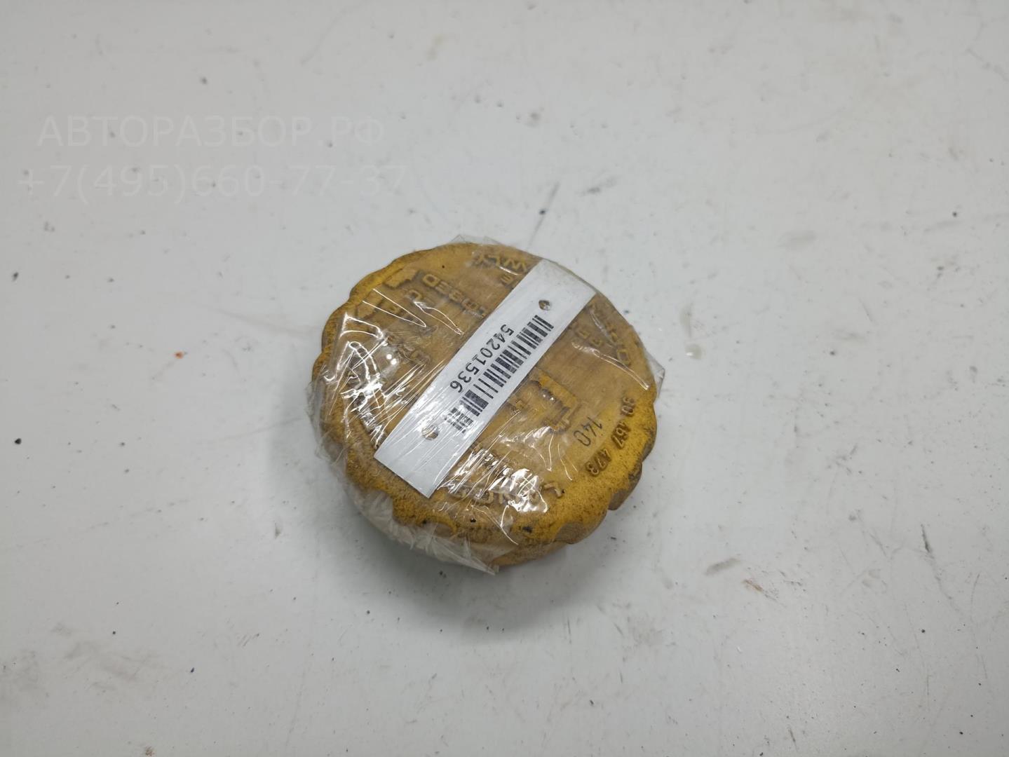 Крышка расширительного бачка