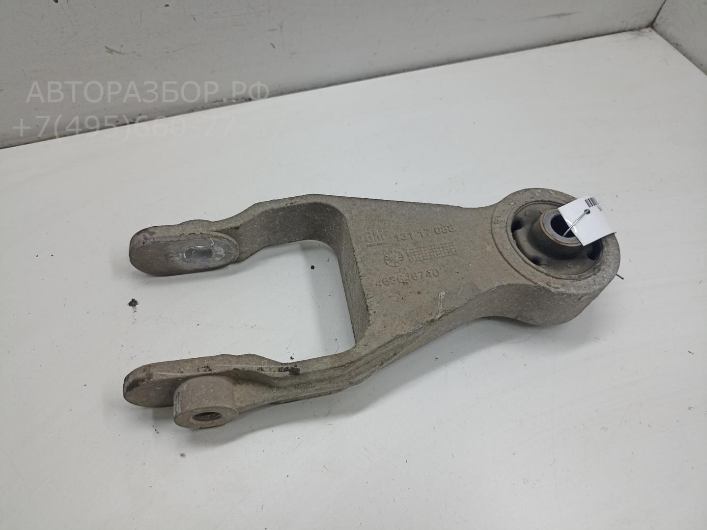 Кронштейн КПП