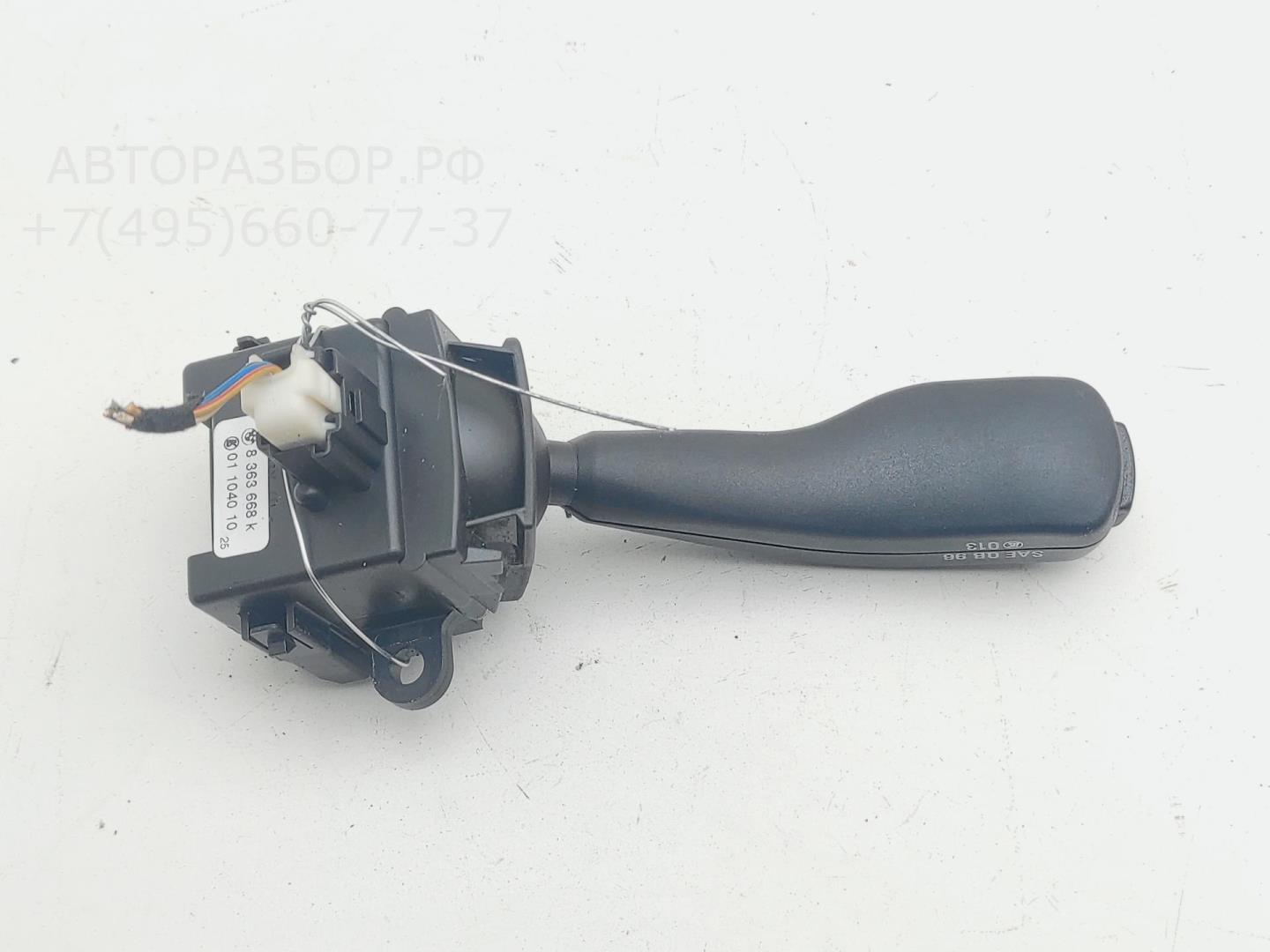 Переключатель поворотов подрулевой