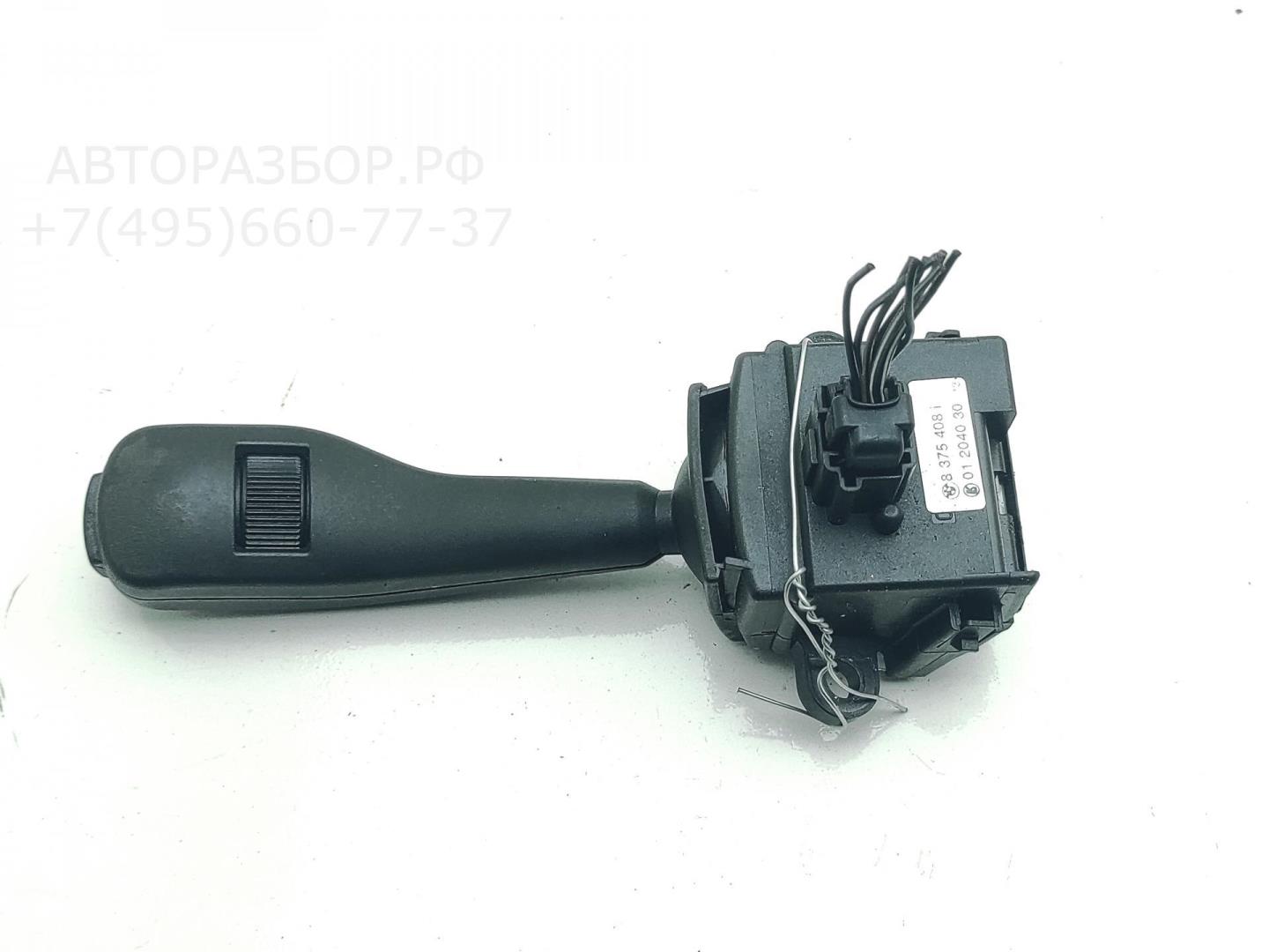 Переключатель стеклоочистителей