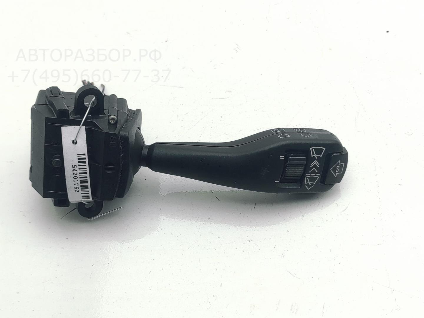 Переключатель стеклоочистителей