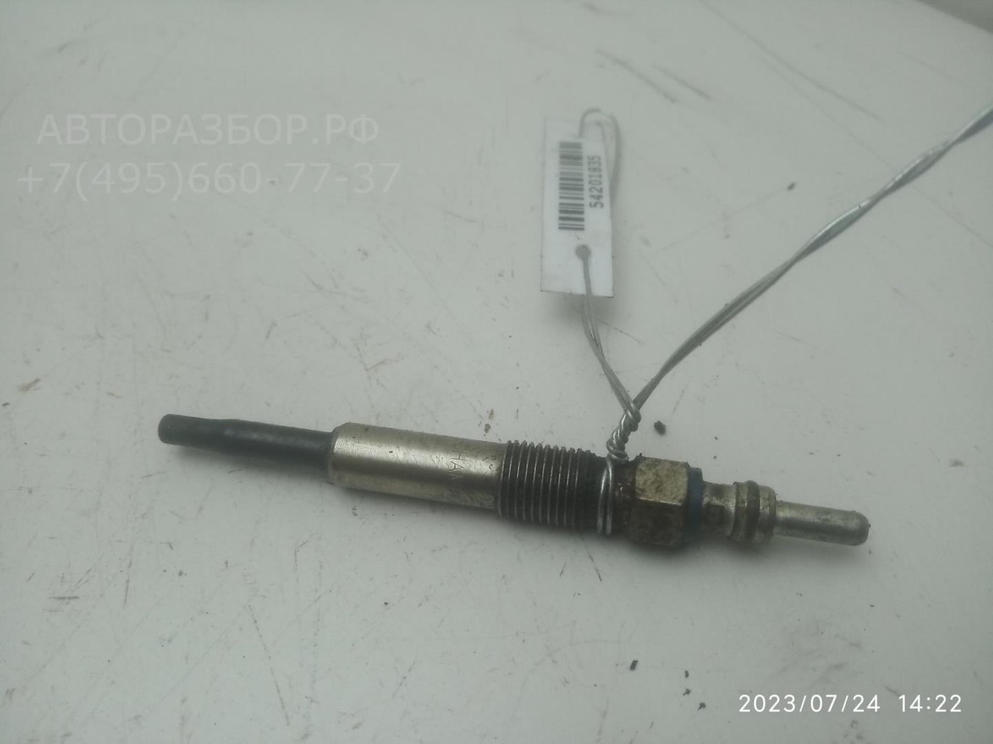 Свеча накаливания