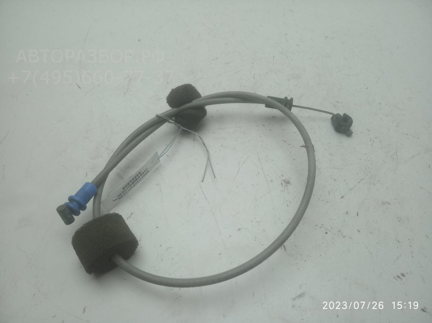 Трос открывания двери