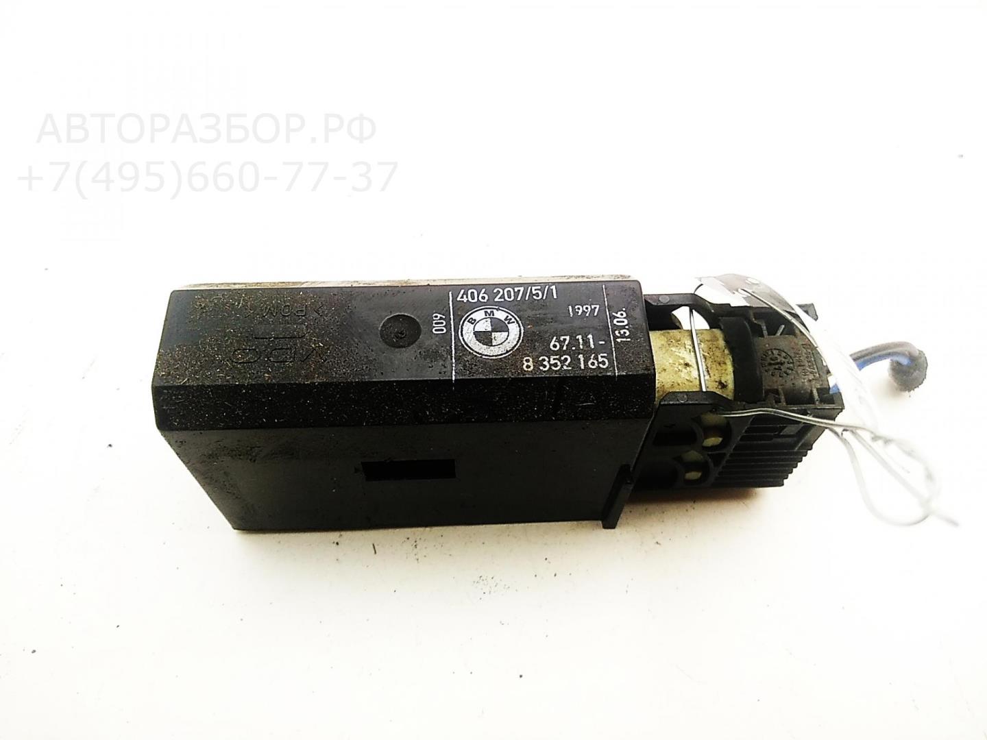 Активатор замка двери