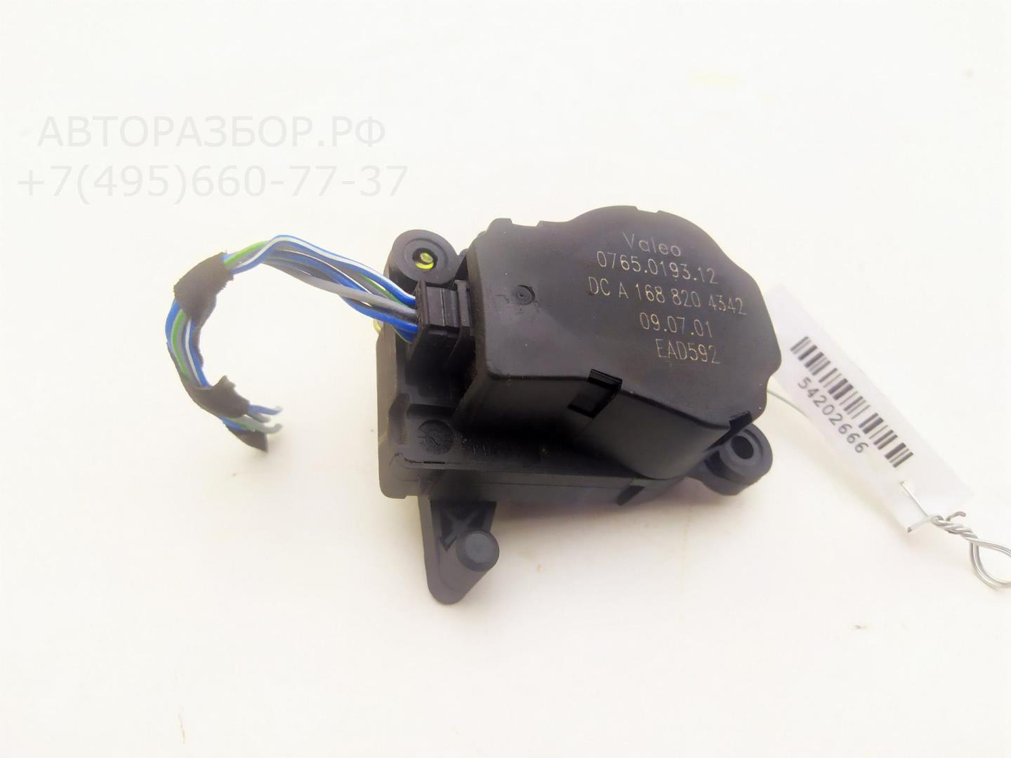 Моторчик заслонки печки