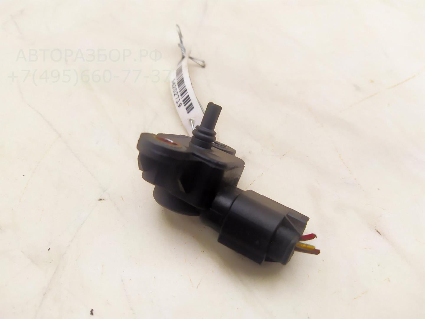 Датчик давления