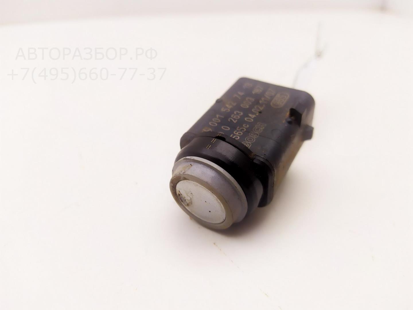 Датчик парковки