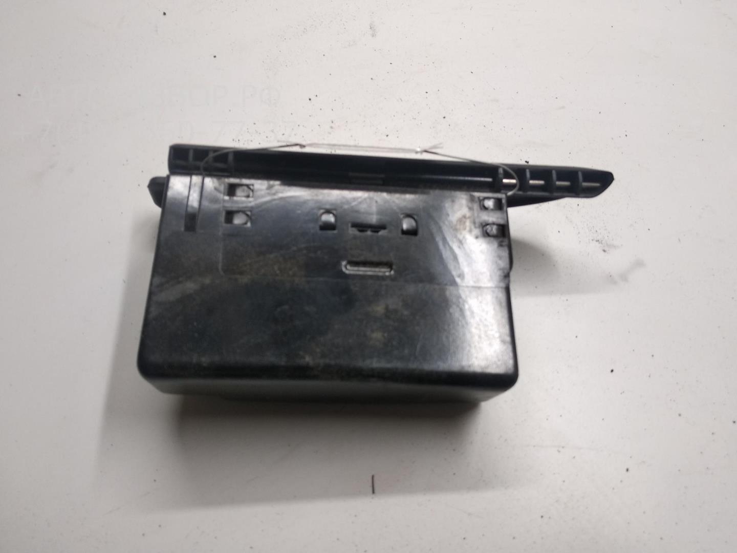 Пепельница