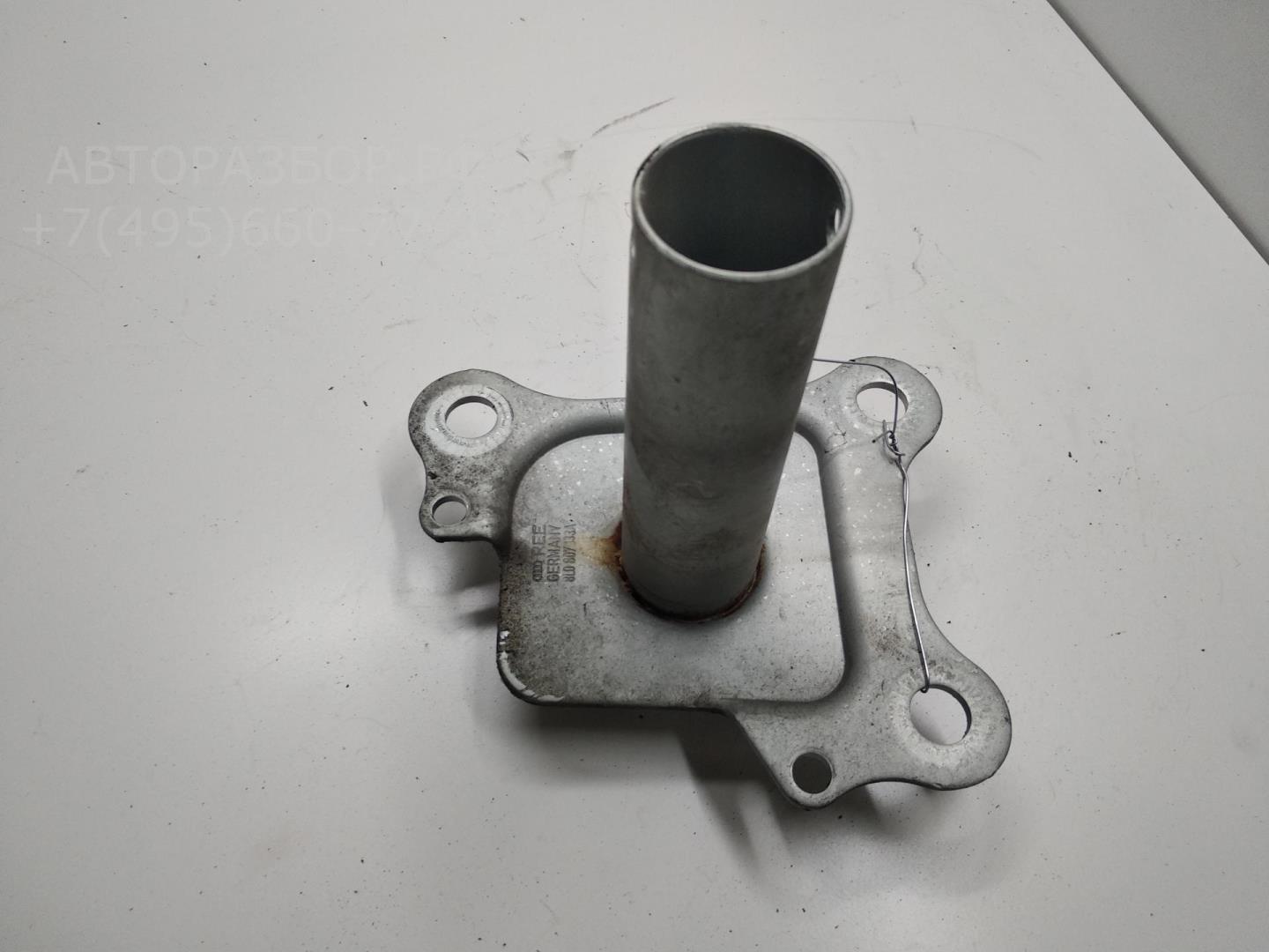 Кронштейн переднего бампера