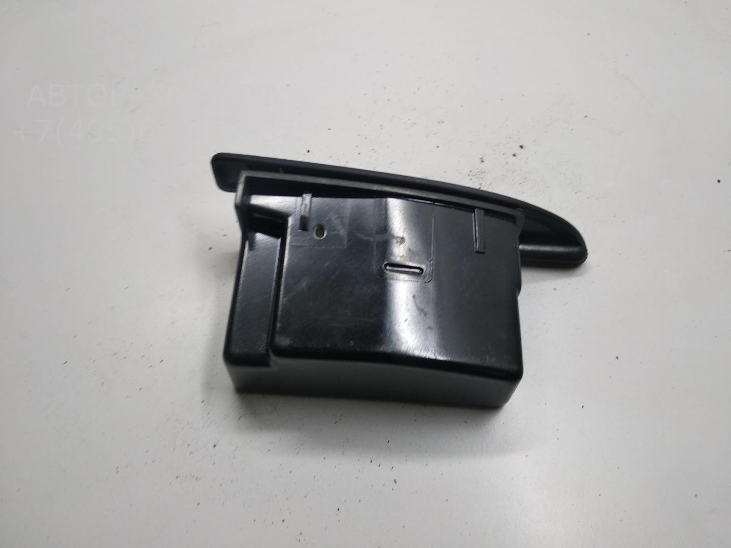 Пепельница