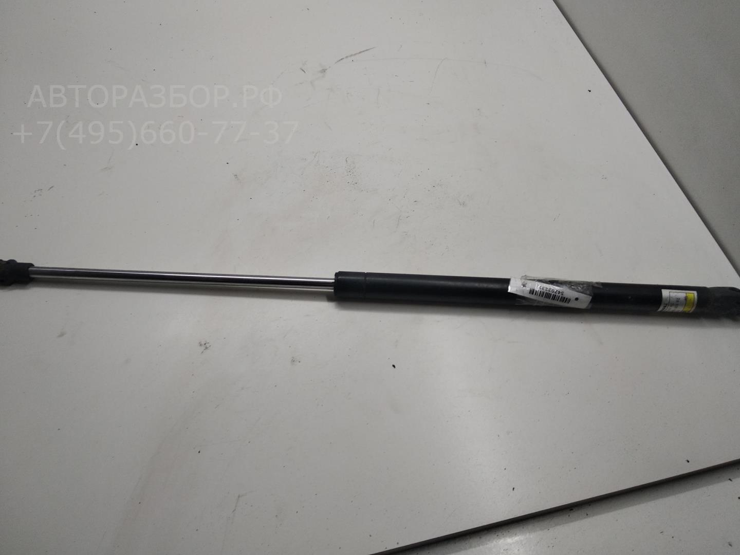 Амортизатор крышки багажника