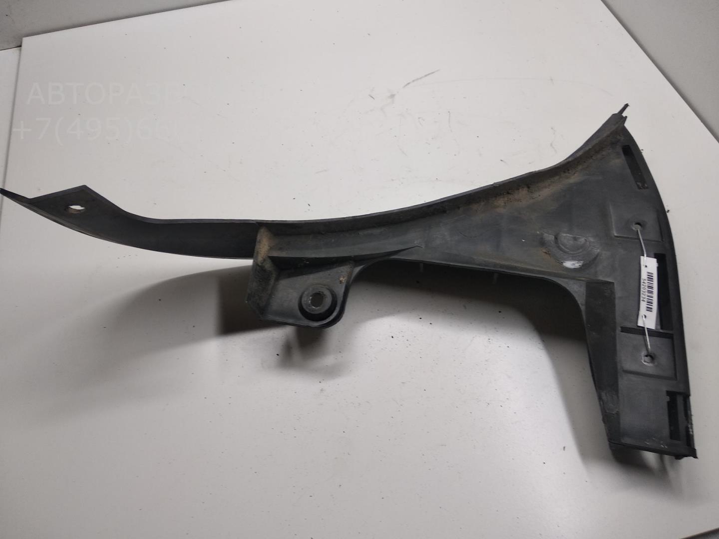 Кронштейн заднего бампера