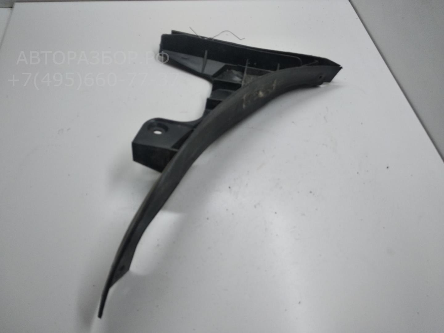 Кронштейн заднего бампера