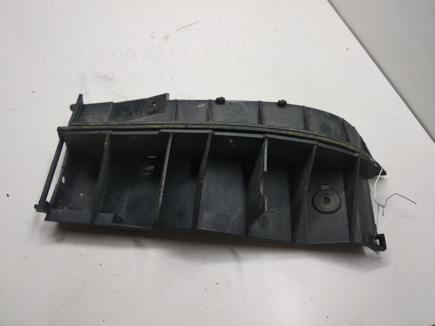 Кронштейн заднего бампера