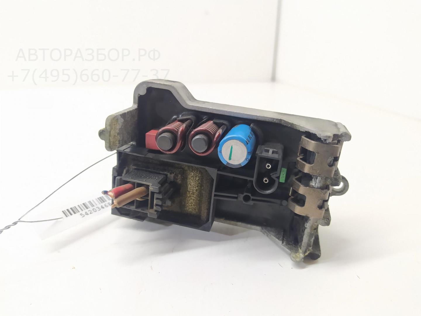 Резистор отопителя