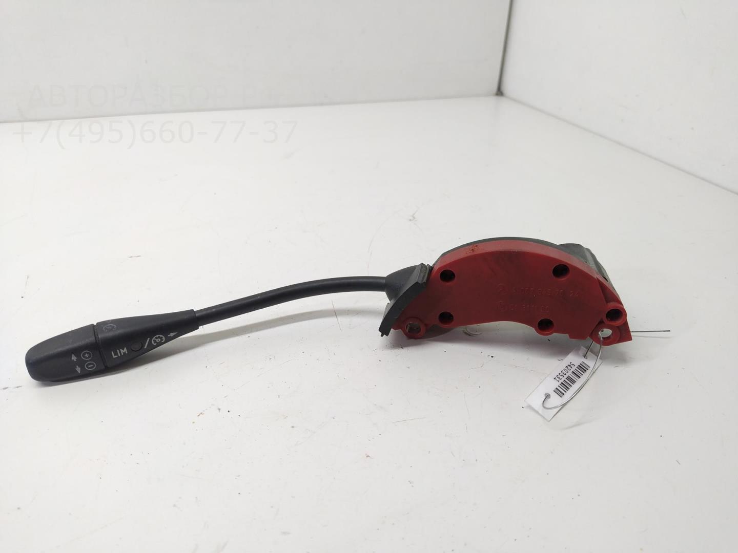 Переключатель круиз контроля