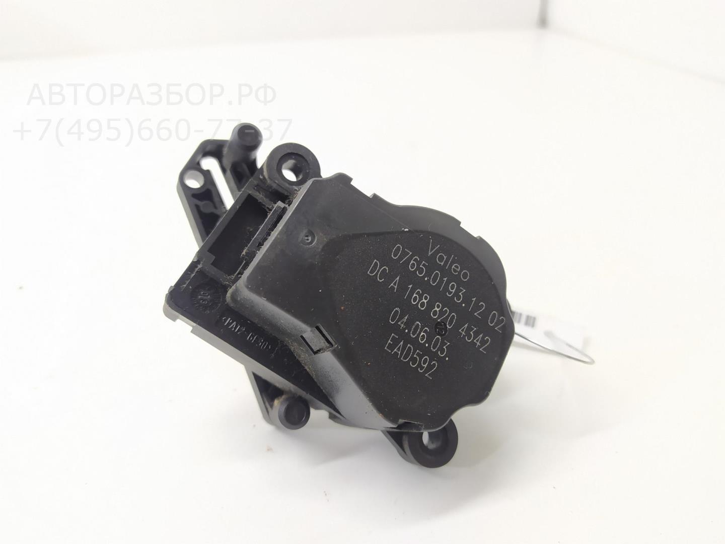 Моторчик заслонки печки