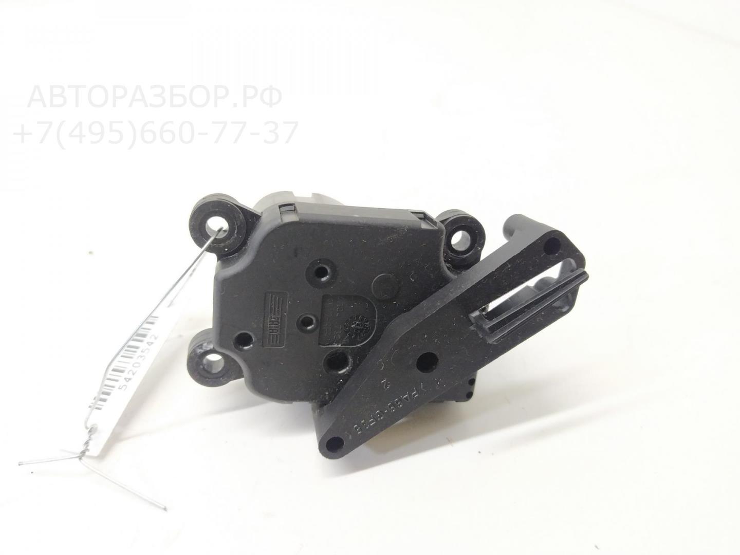 Моторчик заслонки печки