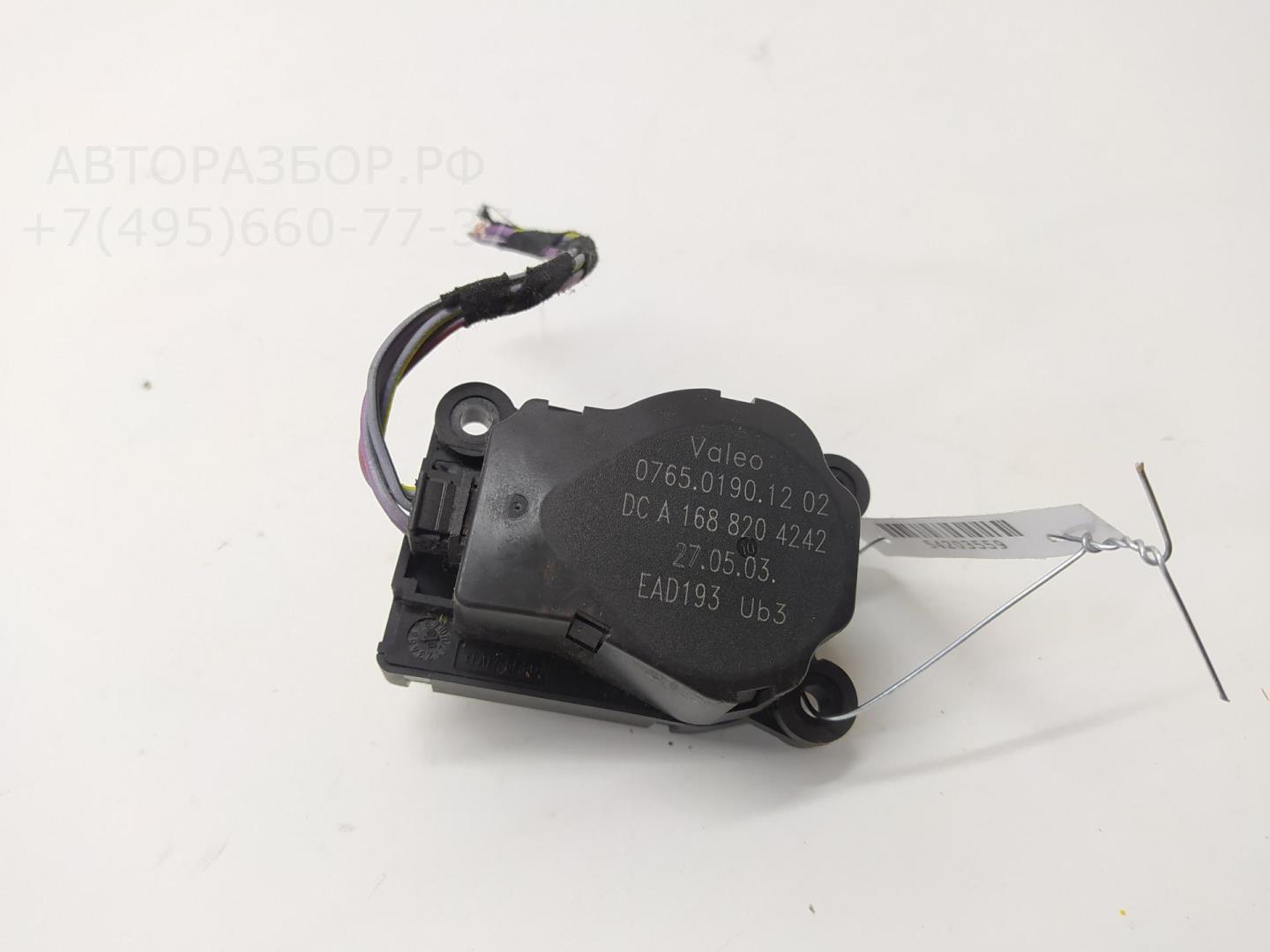 Моторчик заслонки печки