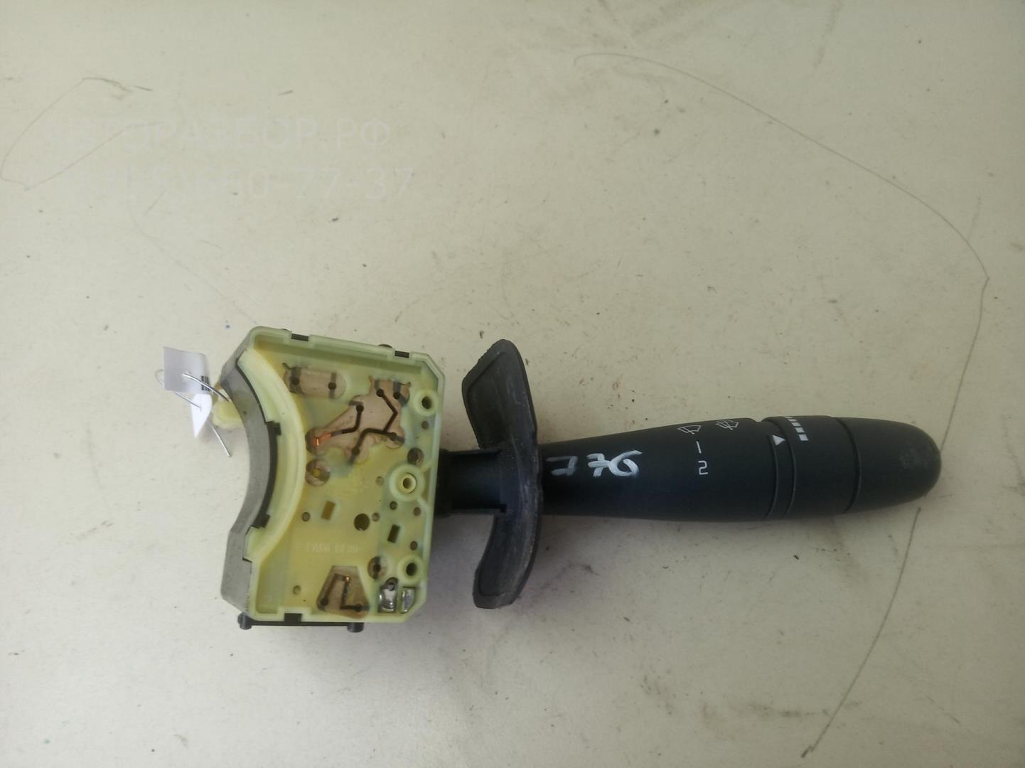 Переключатель стеклоочистителей