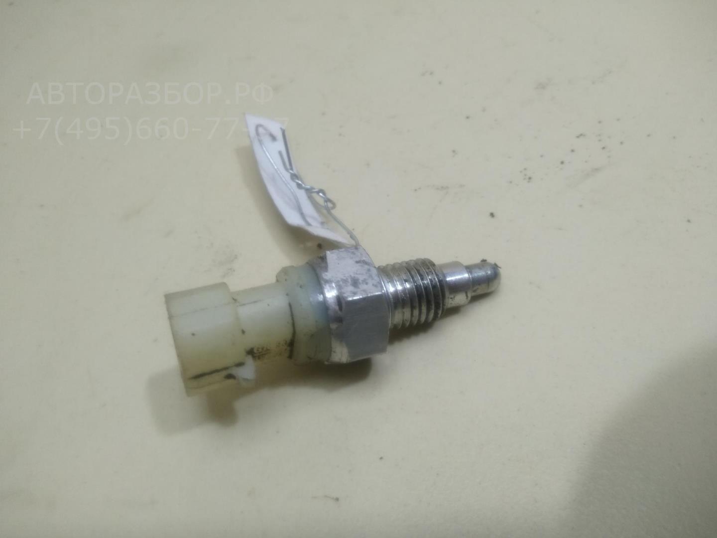 Датчик включения заднего хода