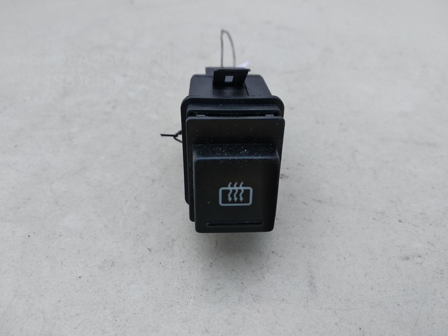 Кнопка обогрева заднего стекла для Superb (3U) 2001-2008