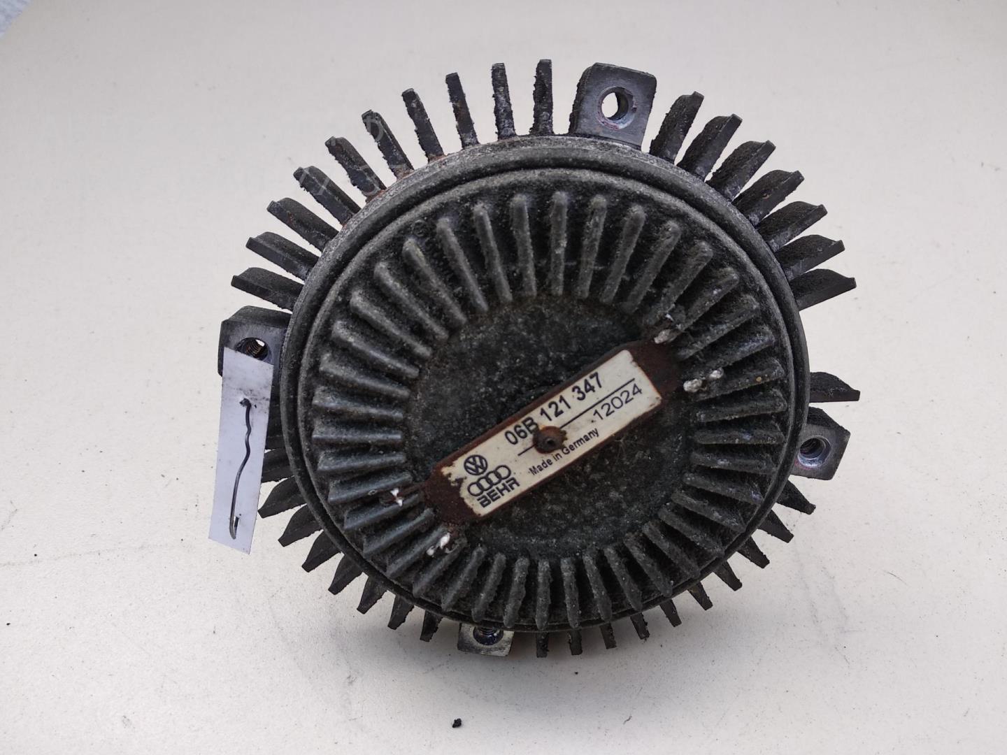 Термомуфта