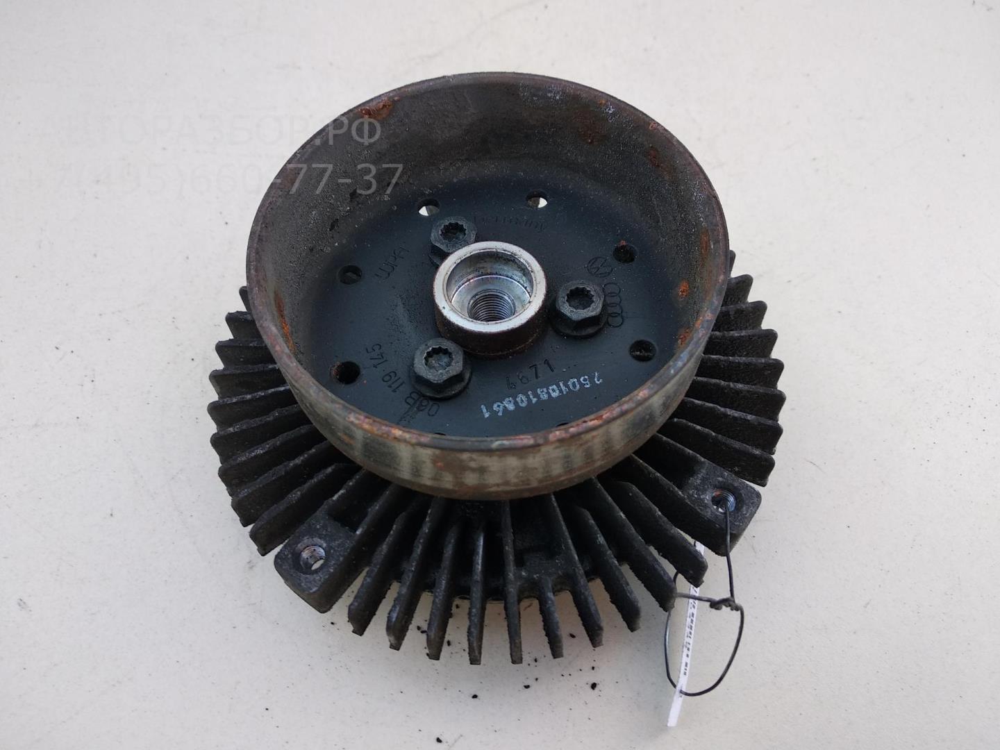 Термомуфта