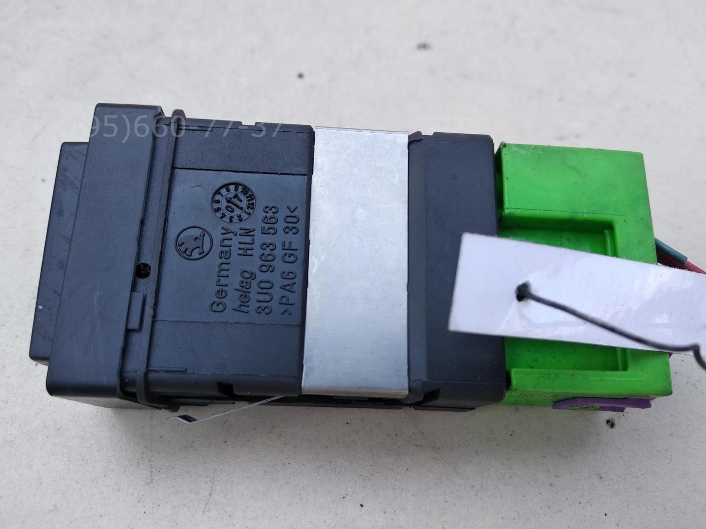 Кнопка обогрева сидений