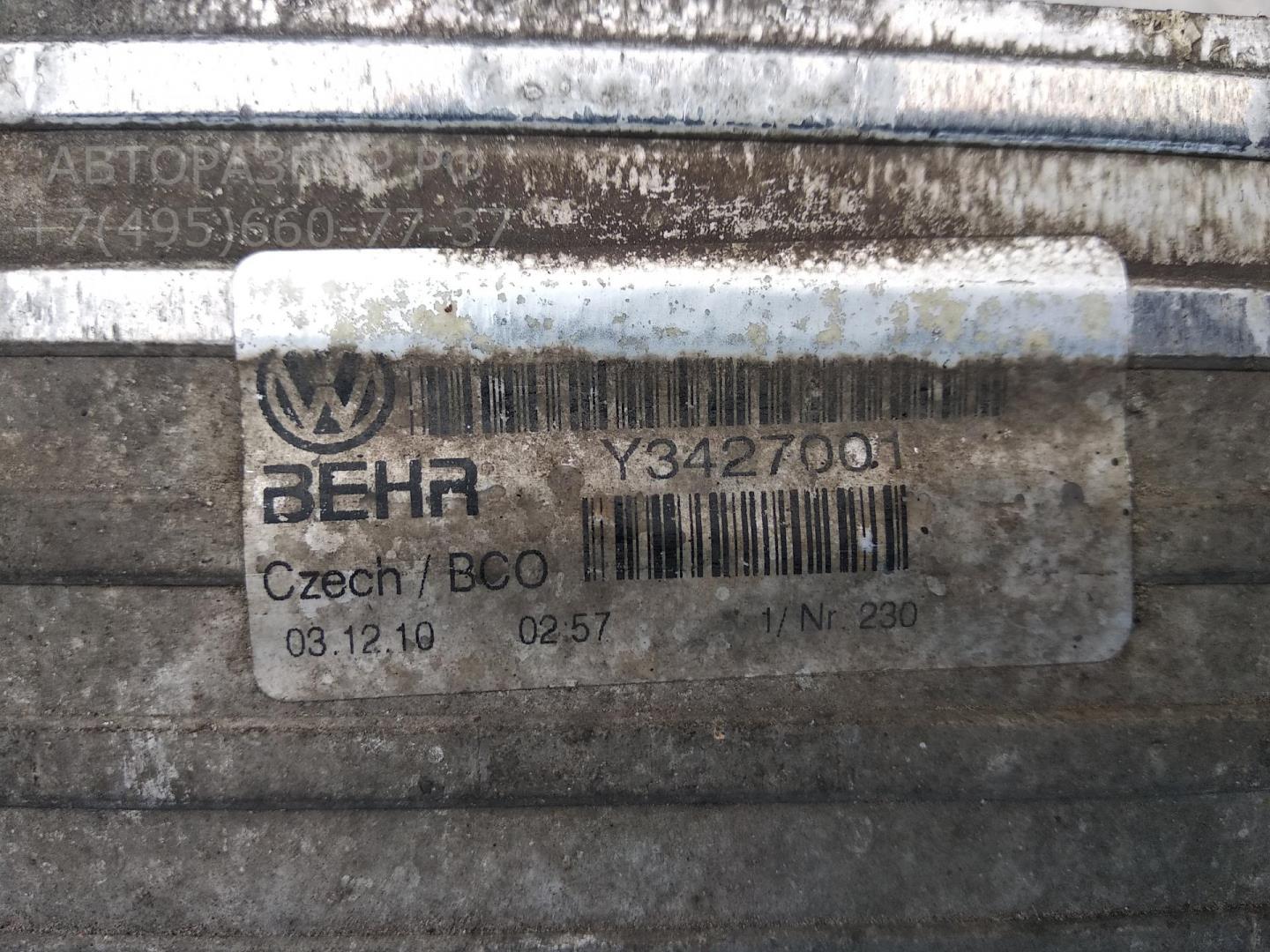 Интеркулер