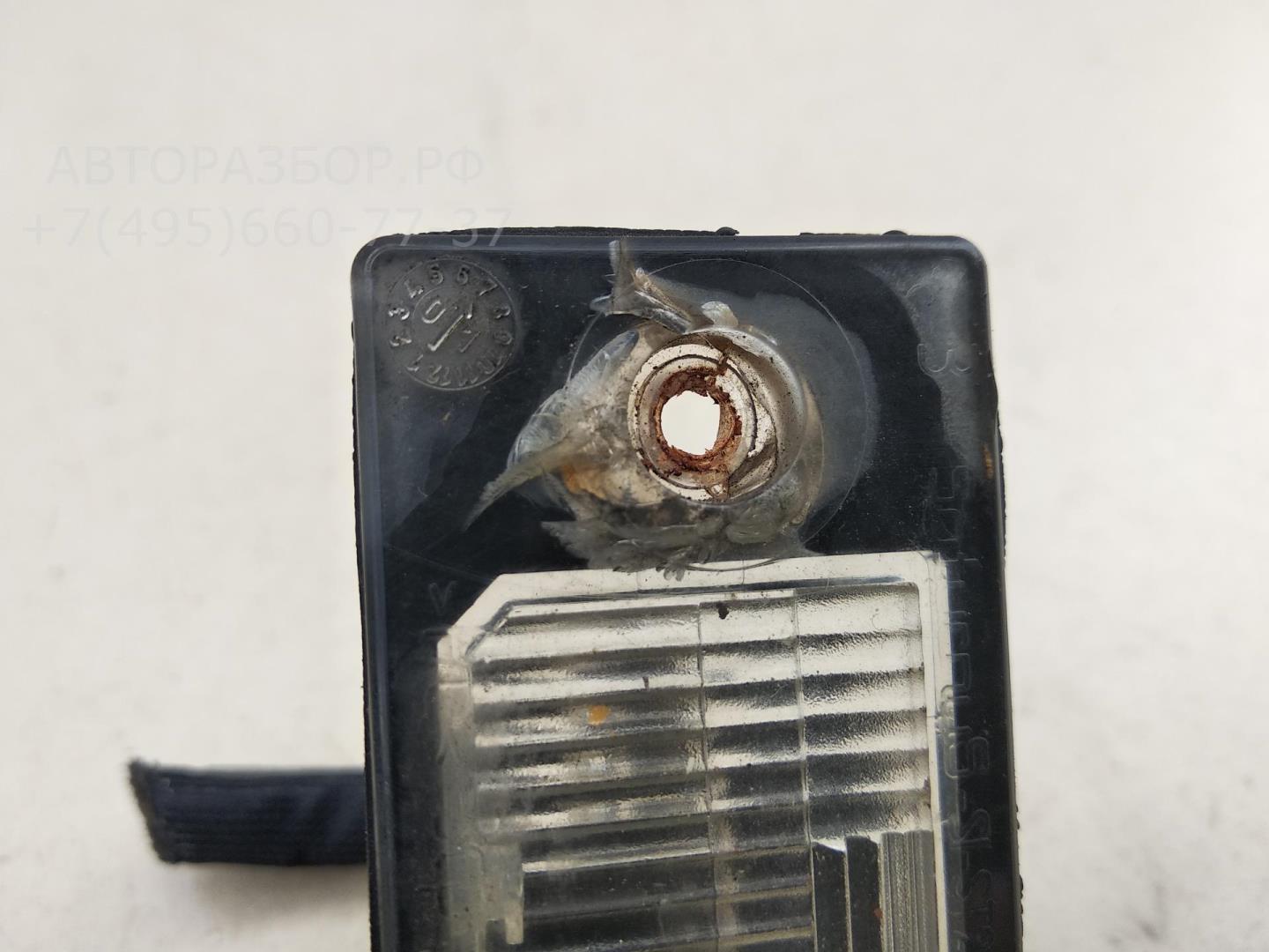 Фонарь подсветки номера