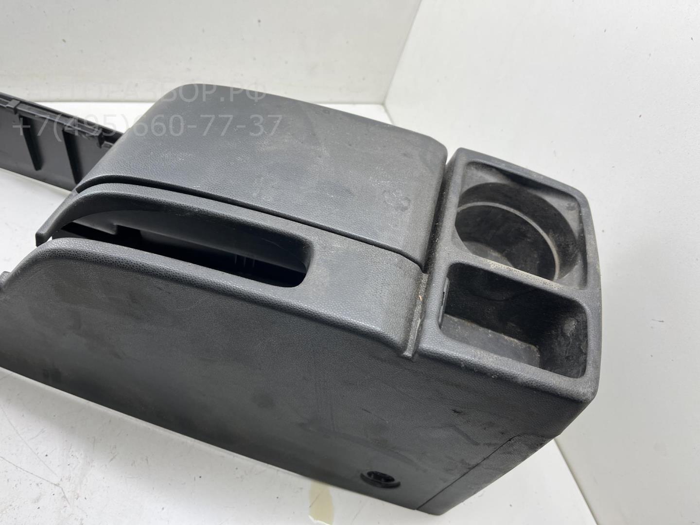 Подлокотник